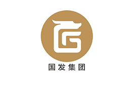 國(guó)發(fā)集團(tuán)