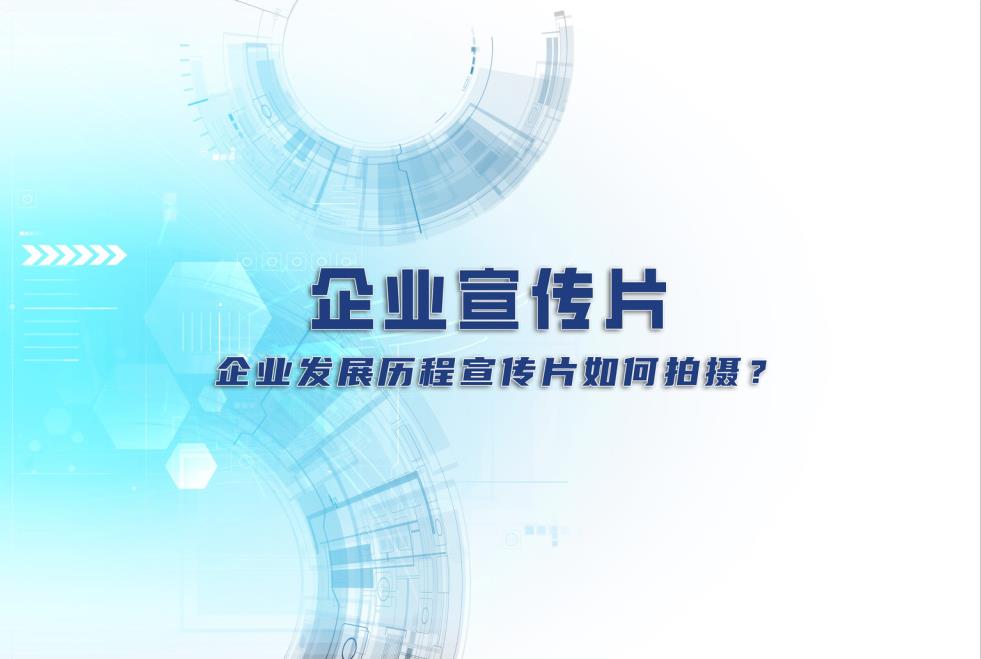 1713854840441371.jpg 0-歷程.jpg