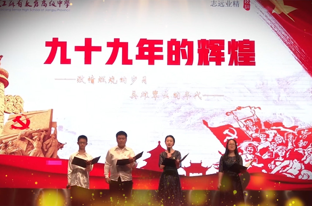 1718785945758409.jpg 3.jpg